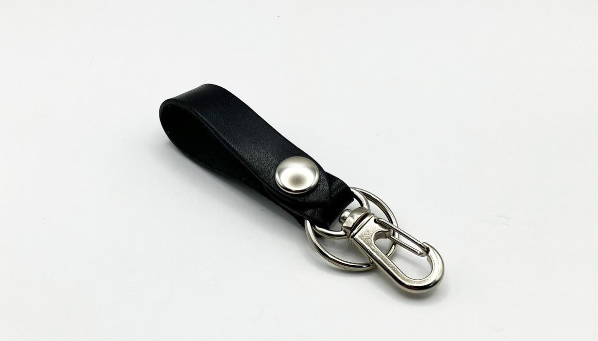Leather Snap Keychain