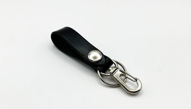 Leather Snap Keychain
